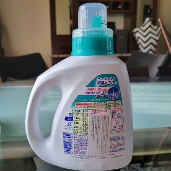 Attack Laundry detergent Liquid high penetration biogel body 900 g Kao - Picture 5 of 7